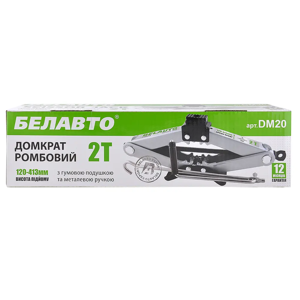 Домкрат ромбовий Belauto 2 т гумова подушка 120-413 мм (DM20) - фото 2