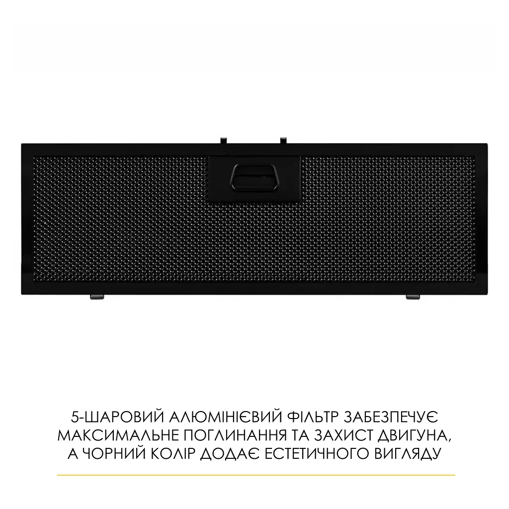 Витяжка повновбудована WEILOR LUMINA WBG 66 BLACK - фото 16