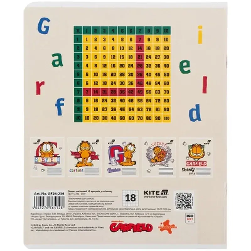 Зошит Kite Garfield, 18 аркушів, клітинка (GF26-236) - фото 6