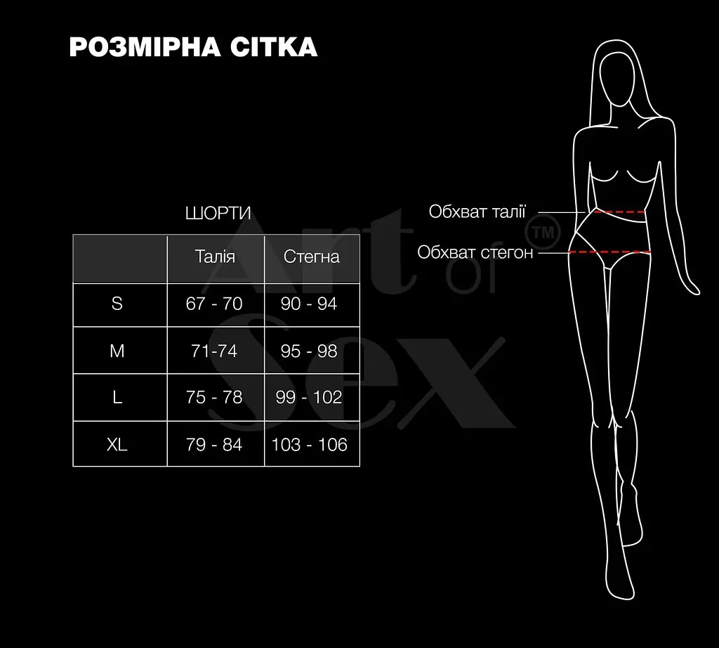 Шортики на блискавці Art of Sex - Jarina, колір чорний, з ефектом мокрого оксамиту, розмір XL - фото 4
