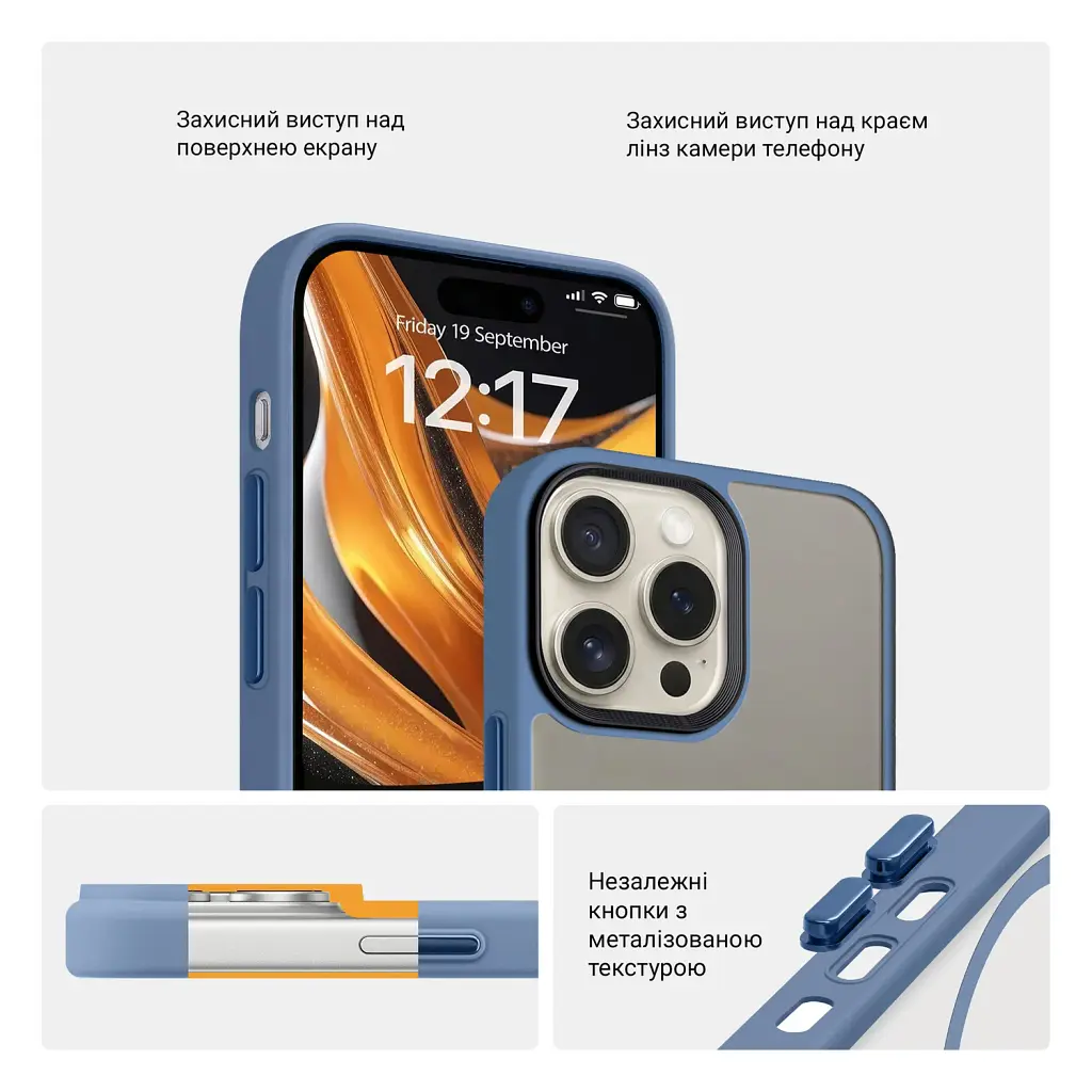 Чохол ArmorStandart Uniq Magsafe для Apple iPhone 13 Pro Max Light Blue - фото 3