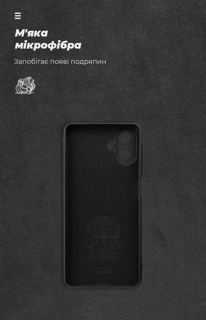 Чехол ArmorStandart ICON для Samsung A08 4G Camera cover Black - фото 4