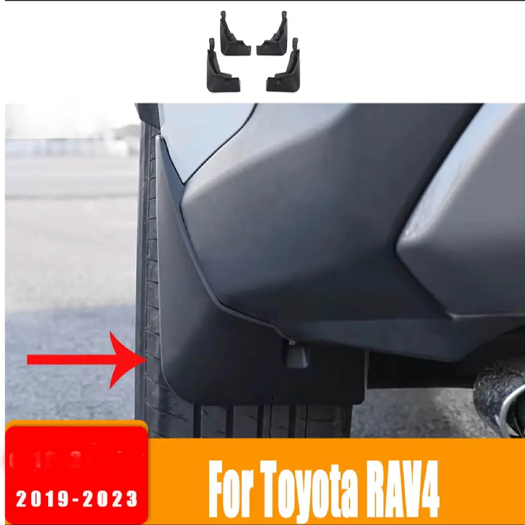 Бризковики для Toyota Rav 4 2020- XA50 Hybrid Комплект 4 шт (BTYRV2021) - фото 2