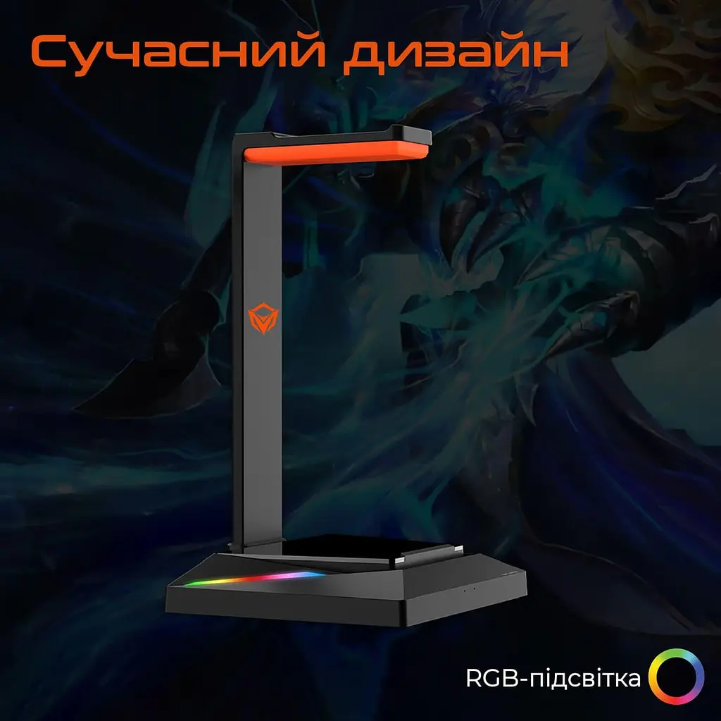 Підставка для навушників та смартфона Meetion MT-U003-A (MT-U003-A) - фото 3