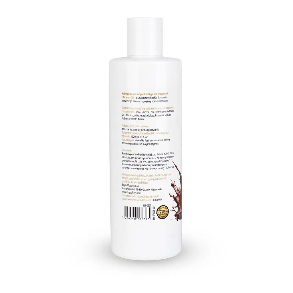 Лубрикант MyLove Aroma Series IntimMassage 2in1 Chocolate, 300 мл - фото 6