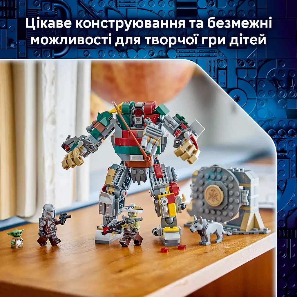 Конструктор LEGO Star Wars Сутичка дроїдів-охоронців у палаці Хатта 415 ел. (75451) - фото 11