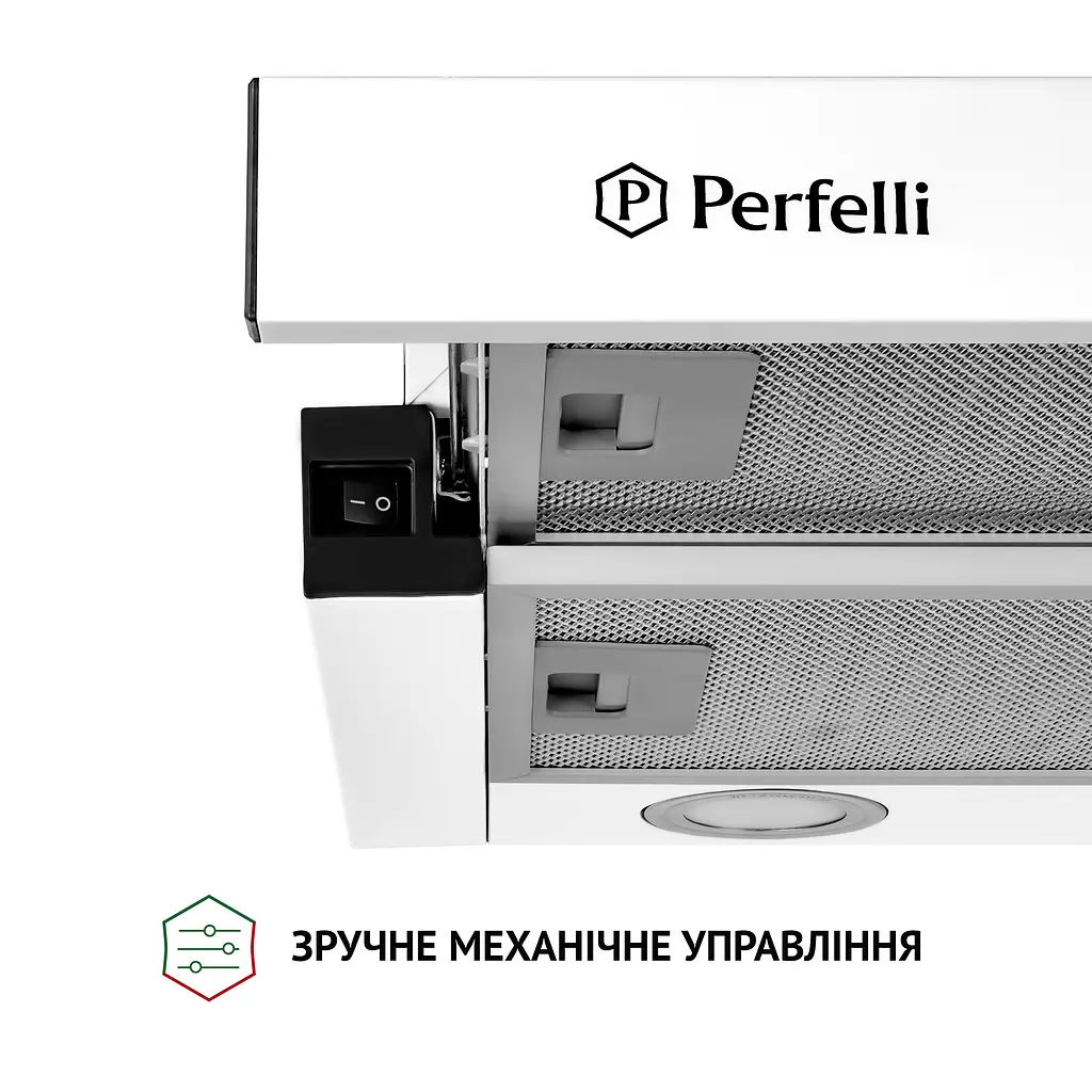 Витяжка телескопічна PERFELLI TL 5212 WH 700 LED - фото 5