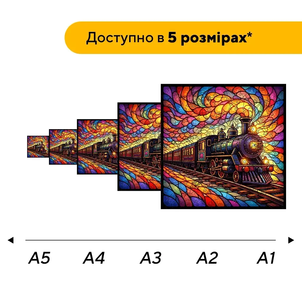 Дерев'яний фігурний пазл puzzlean Кольоровий Експрес, А3, Картонна коробка 200 елементів - фото 2