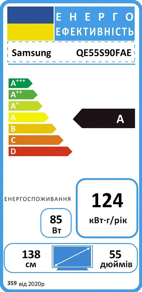 Samsung Телевізор 55" OLED 4K 100Hz (Up to 144Hz) Smart Tizen Black - фото 9