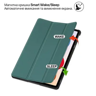 Чохол до планшета BeCover Smart Case Xiaomi Redmi Pad 2 Pro 12.1" Dark Green (714628) - фото 4