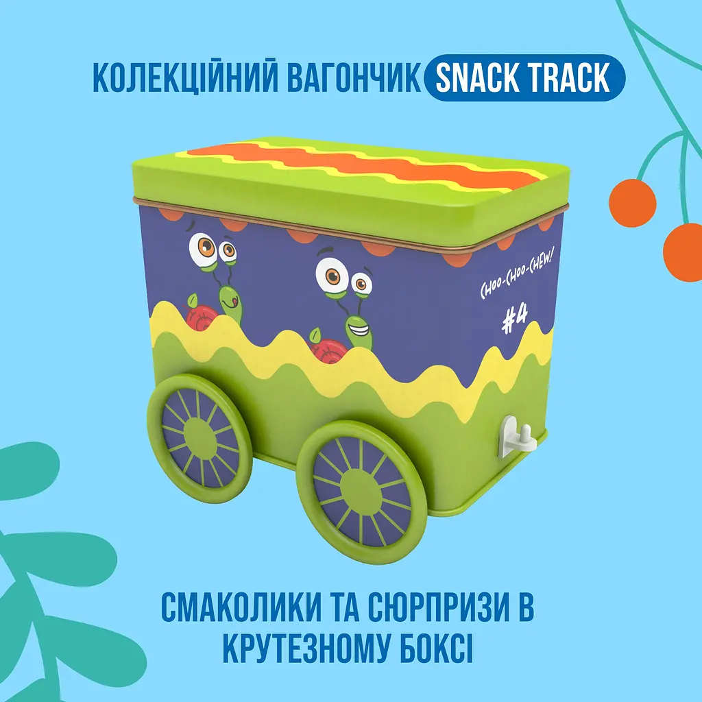 Набор сладостей Bob Snail Snack Track с игрушкой и стикером, в ассортименте 107 г - фото 2