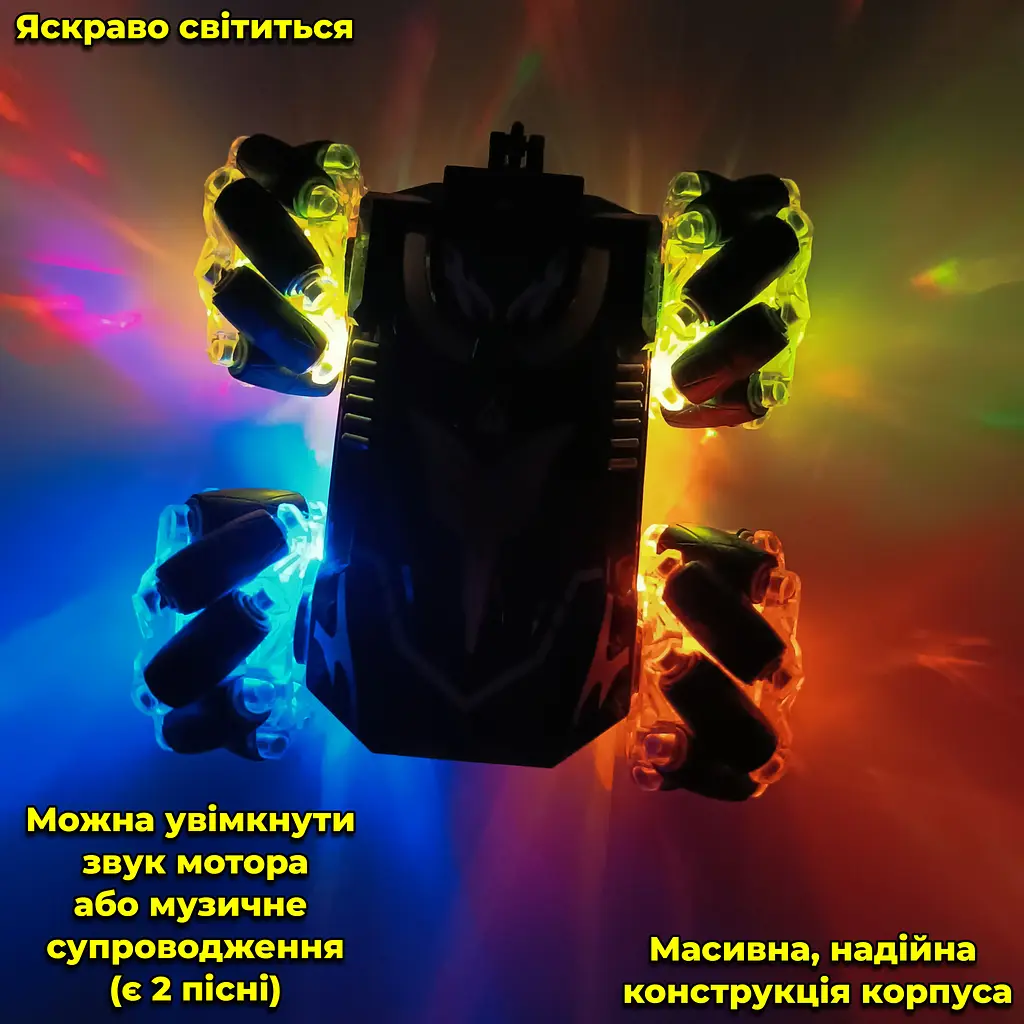Машинка Drift Stunt Car Дрифт на Д/У, Движение боком, музыка, свет + Компл. батареек + подарок конфеты - фото 2