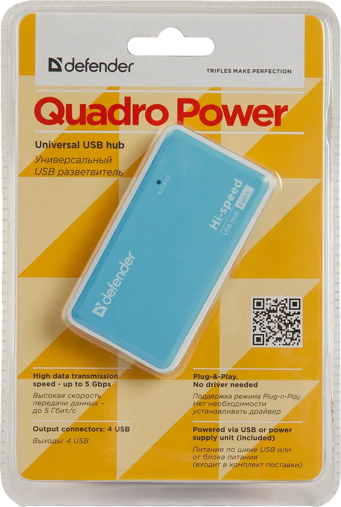 USB-хаб Defender Quadro Power+Adapter 4xUSB 2.0 220V (83503) (6054145) - фото 6