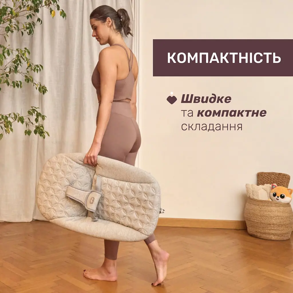 Крісло-гойдалка Chicco Zen Wave сіре (87091.80)  - фото 3