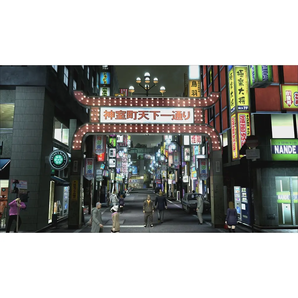 Ключ активації Microsoft Yakuza 4 Remastered для Xbox One/Series - фото 4