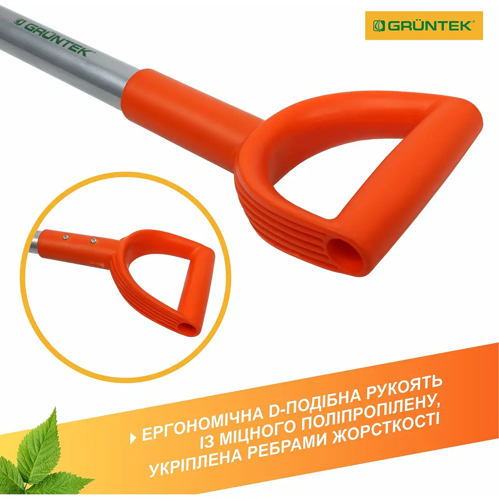 Лопата штикова Gruntek Лисиця загострена (295481012) - фото 7