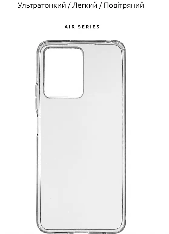 Чехол ArmorStandart Air Series для Xiaomi Redmi Note 12 4G Transparent [ARM67522] [83647] - фото 2