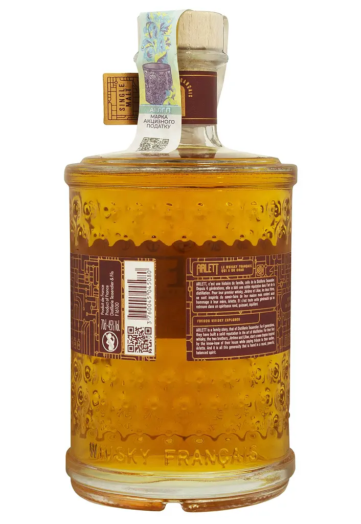 Віскі Arlett Single Malt Original 45% 0.7 л в подарунковій упаковці - фото 3