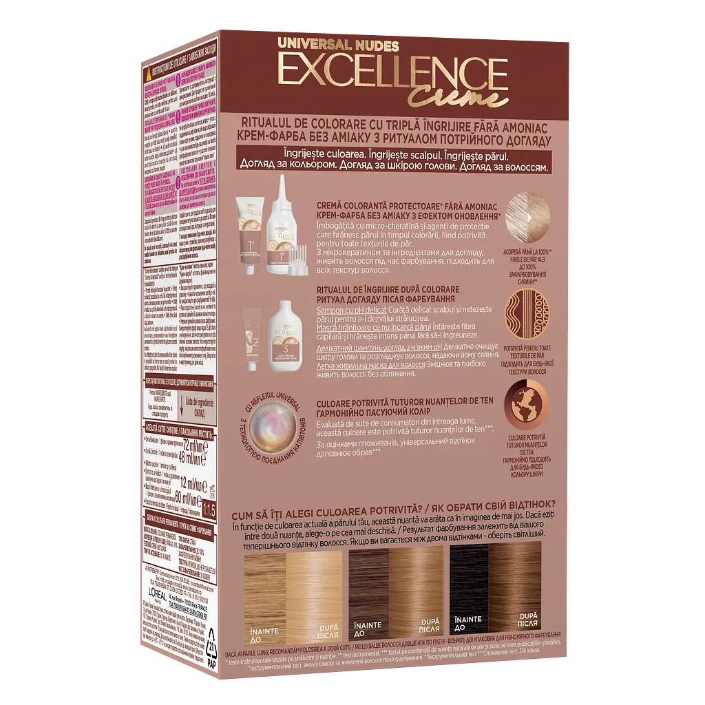 Стійка крем-фарба для волосся L'Oreal Paris Excellence Crème Universal Nudes 9U Універсальний дуже світло-русявий 192 мл - фото 2