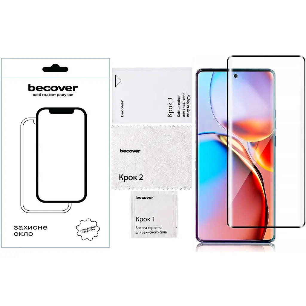 Защитное стекло BeCover Edge для Infinix Note 40 Pro (X6851) Black (712349) - фото 2