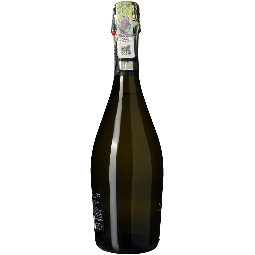 Вино ігристе Moinet Prosecco Spumante DOC біле брют 11% 0.75 л  - фото 2