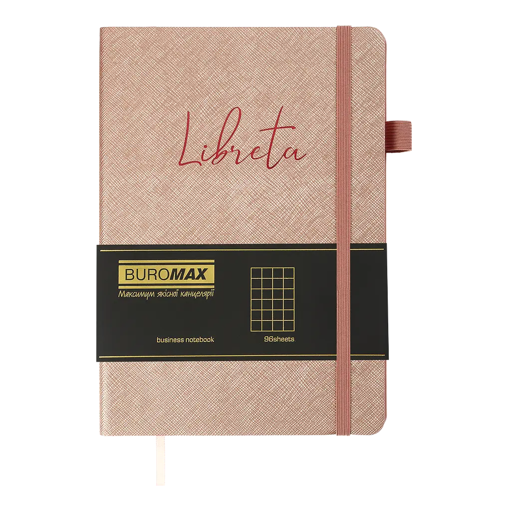 Блокнот діловий Buromax Libreta А5 96 арк. в клітинку обкладинка штучна шкіра бежевий (BM.295117-28) - фото 2