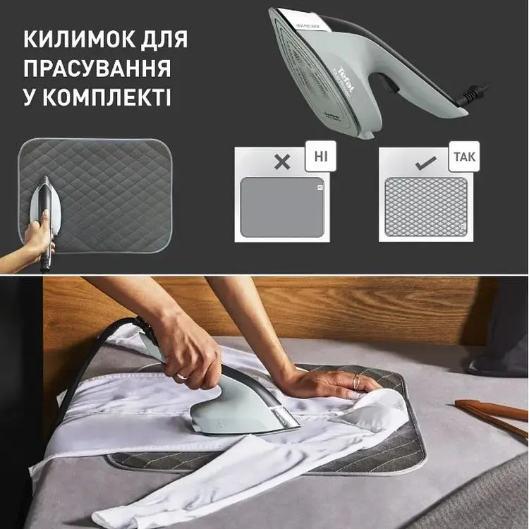 Паровая щетка Tefal JF4031E0 - фото 11