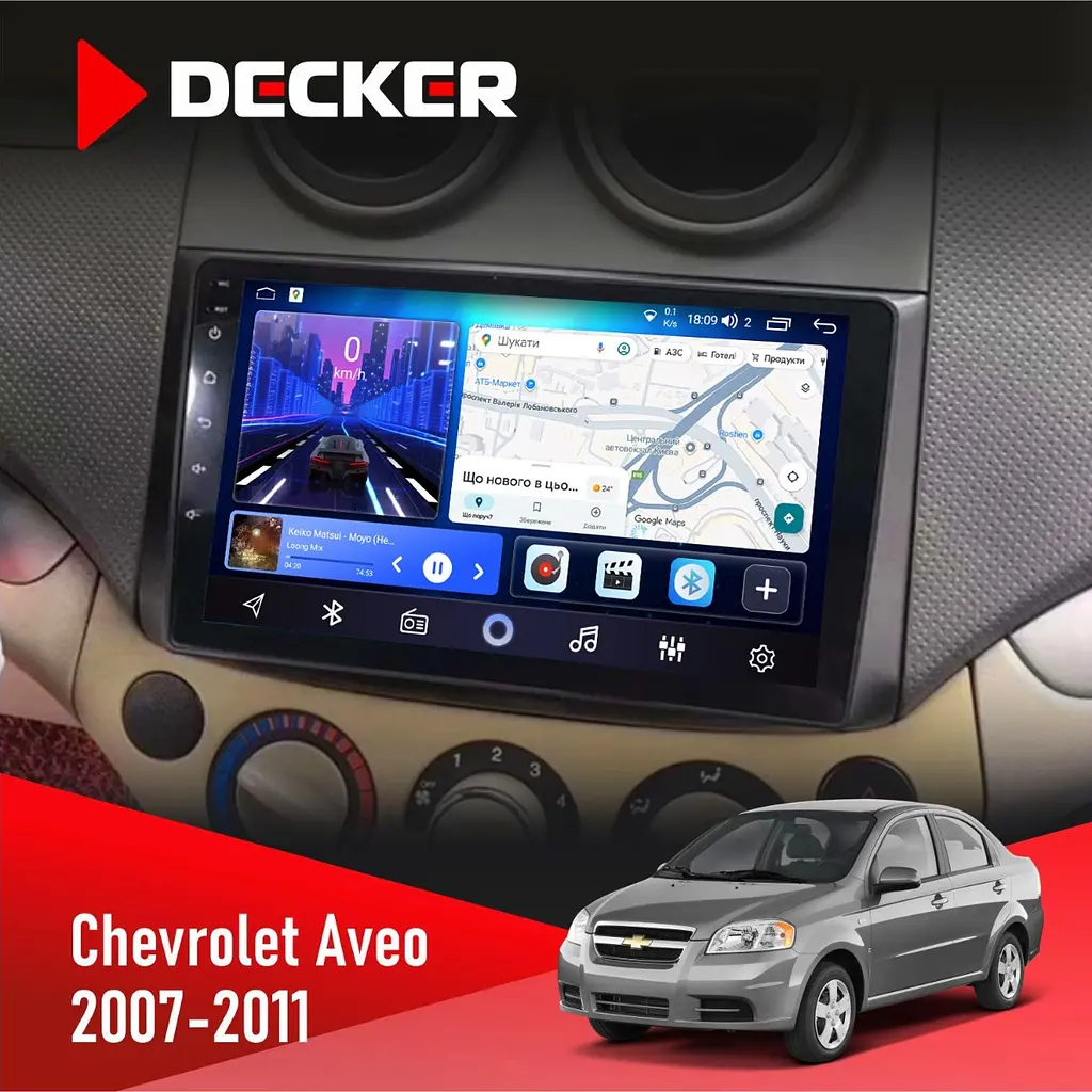 Штатна магнітола Chevrolet Aveo 2007-2011 Decker D9-006 4x64, 4G Decker (НФ-00003528)