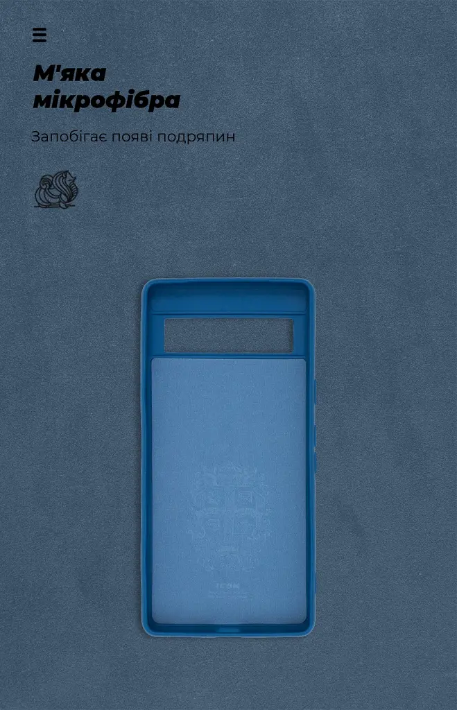 Чохол ArmorStandart ICON для Google Pixel 7a Dark Blue - фото 4