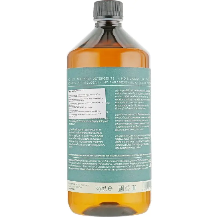 Шампунь від випадіння Emmebi Italia Natural Solution Hair Loss Remedy Shampoo 1000 мл - фото 2