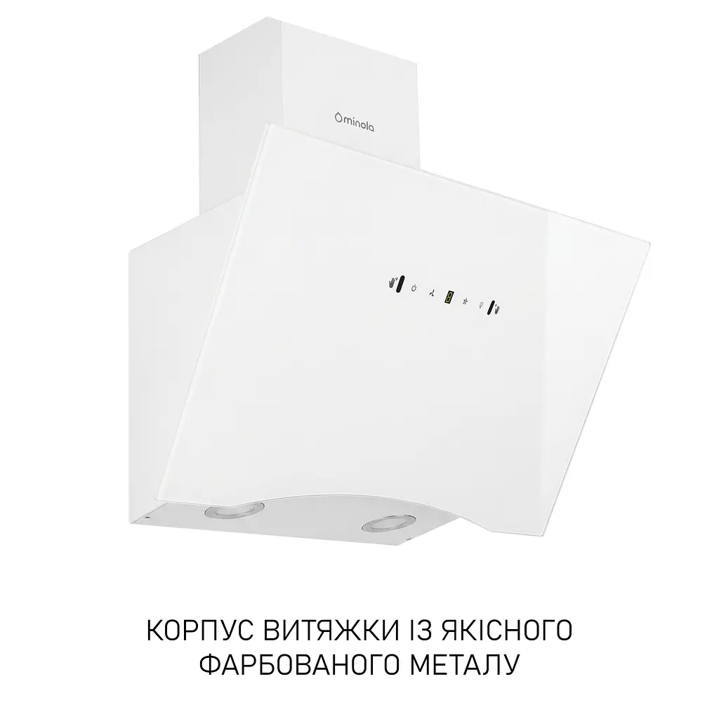Витяжка декоративна похила Minola HVS 6812 WH 1200 LED - фото 2