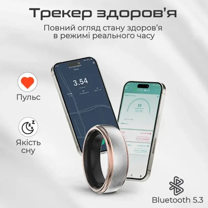 Смарт-кільце HiFuture Future Ring2 7 Rose Gold (futurering2-7.rosegold) - фото 2