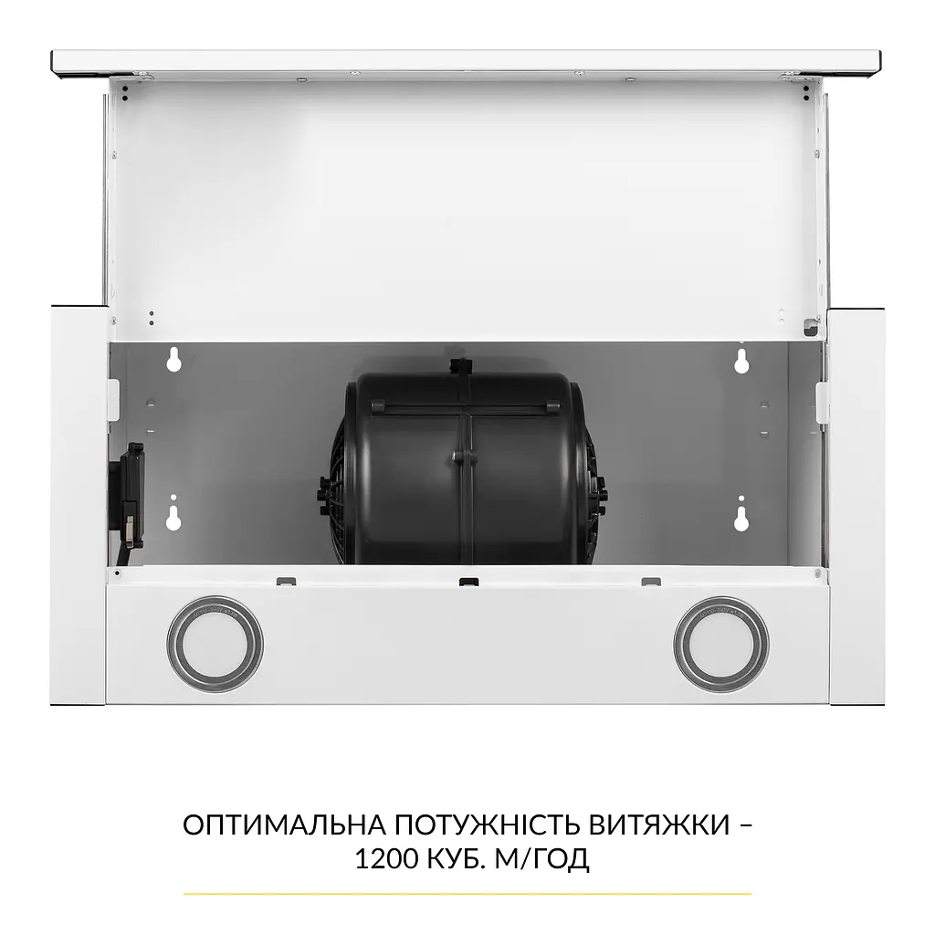 Витяжка телескопічна WEILOR WT 67 WH - фото 8