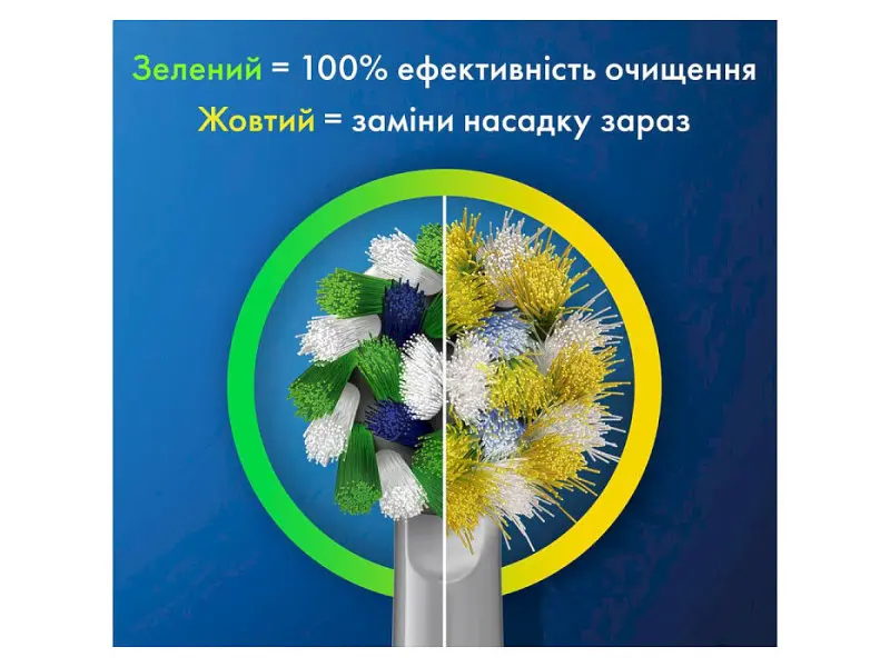 Електрична зубна щітка ORAL-B PRO1 D305.513.3X Black - фото 3