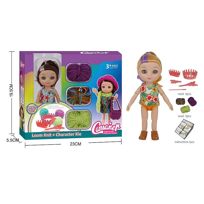Творчий набір для в'язання аксесуарів Loom Knit + Character Kie з лялькою (KQ176)