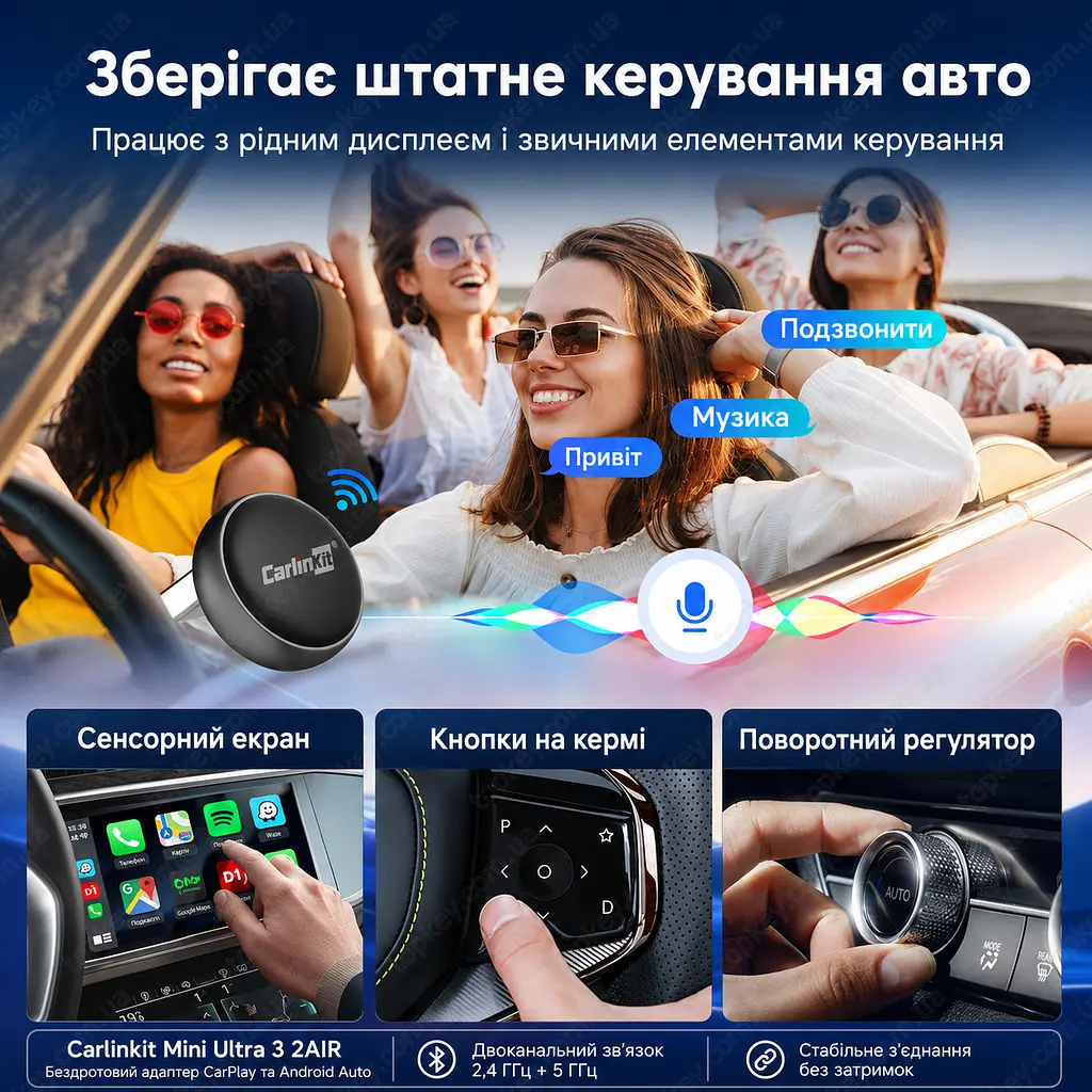 Carlinkit Mini Ultra 3 2AIR Бездротовий адаптер CarPlay Android Auto флешка карплей адаптер андроид авто адаптер карлинкит - фото 4