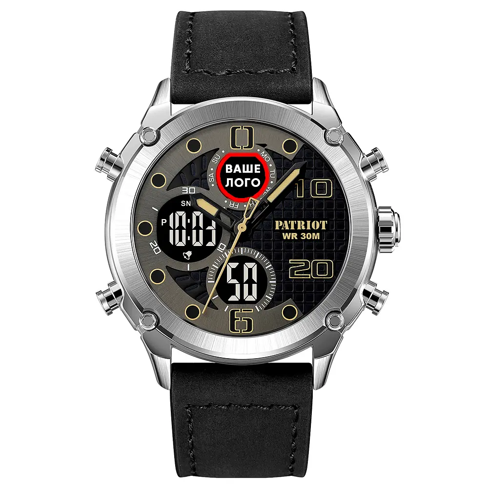 Наручные часы мужские 017 Ваше Лого Silver-Black Patriot acs0030991 - фото 2