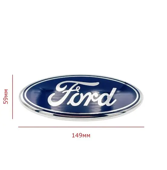 Емблема для Ford 149 x 59 мм Focus 3 Fusion C-max у зборі скотч 3M (2494973) - фото 3