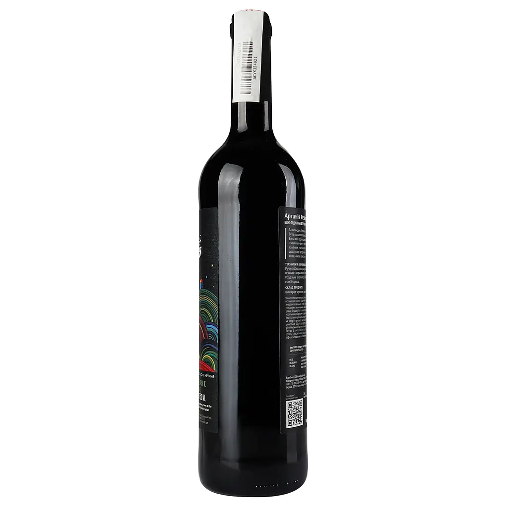 Вино Beykush Winery Артания Резерв, красное, сухое, 9-14%, 0,75л (827312) - фото 2