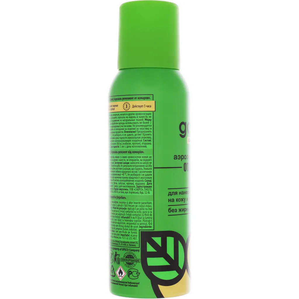 Аерозоль-репеллент від комарів Gardex Classic 100 мл - фото 4
