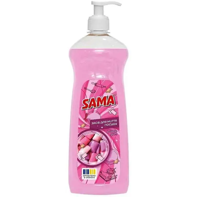 Засіб для миття посуду SAMA 1л Bubble gum