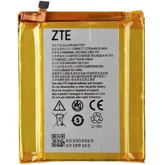 Батарея ZTE Li3927T44P8h726044 (2000000010397)