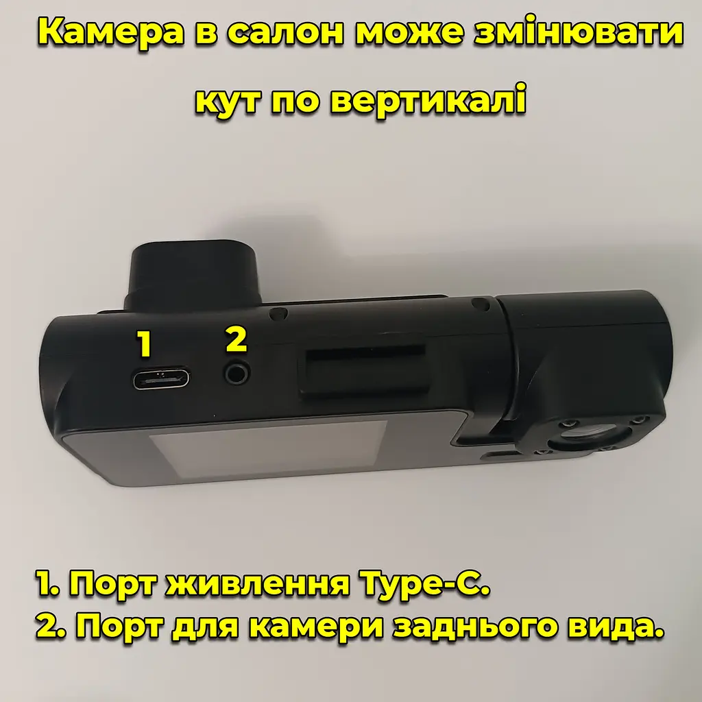 Відеореєстратор на 3 камери і з Wi-Fi - Black Box Traffic Recorder (спереду + позаду + салон) FullHD - фото 4