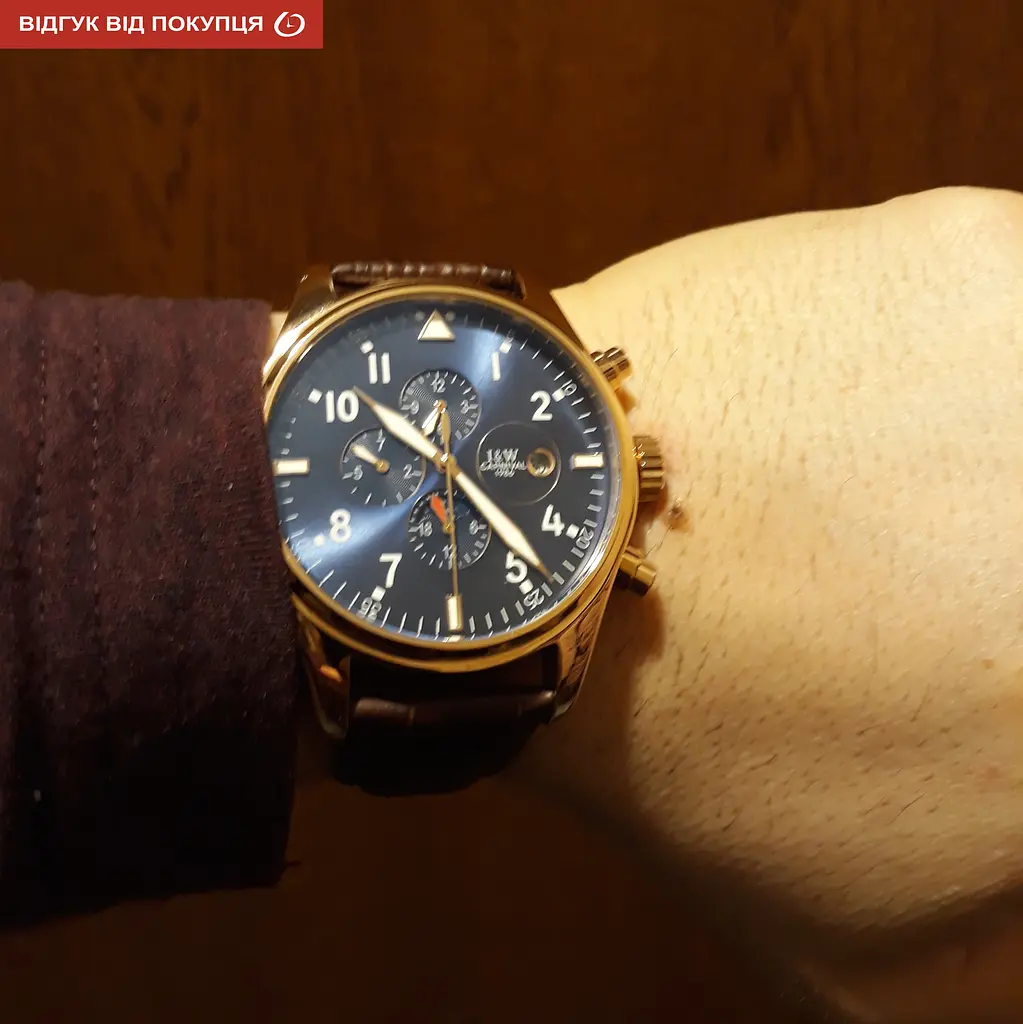 Годинник Carnival Grand Brown - фото 22