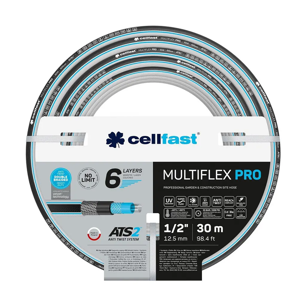 Шланг садовий MULTIFLEX PRO 1/2" 30м 6 шарів до 35бар -20…+65°C Cellfast sad0001976 - фото 2