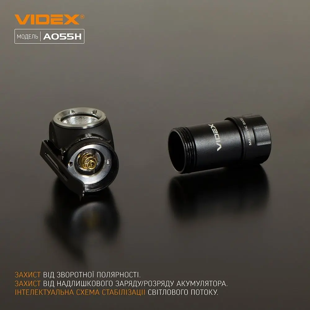 Портативний світлодіодний ліхтарик Videx VLF-A055H 600 Lm 5700 K (VLF-A055H) - фото 12