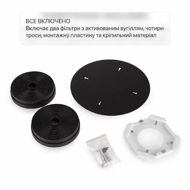 Островная вытяжка Klarstein Skyfall Smart (10035379) - фото 6