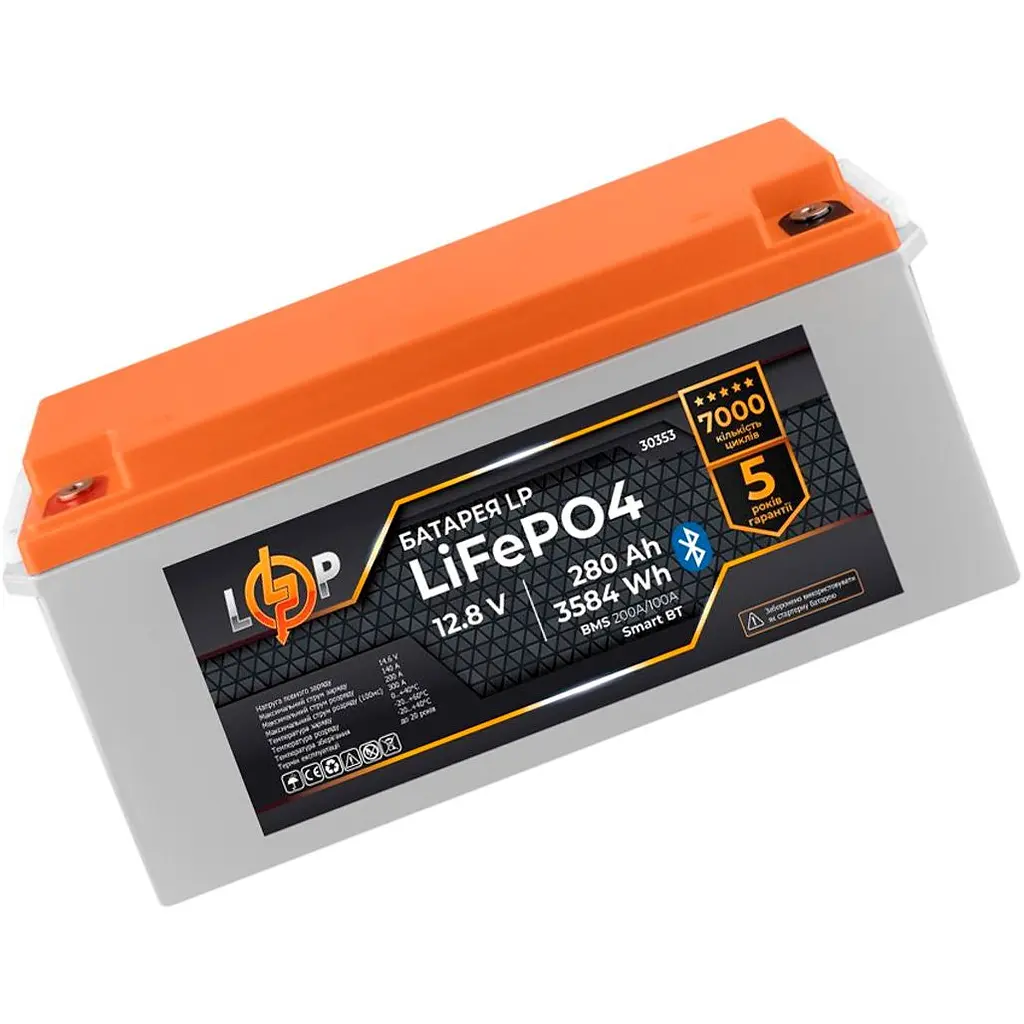 Акумулятор LogicPower LiFePO4 12.8V - 280 Ah BMS 200A/100А Smart BT [30353] [109367] - фото 3
