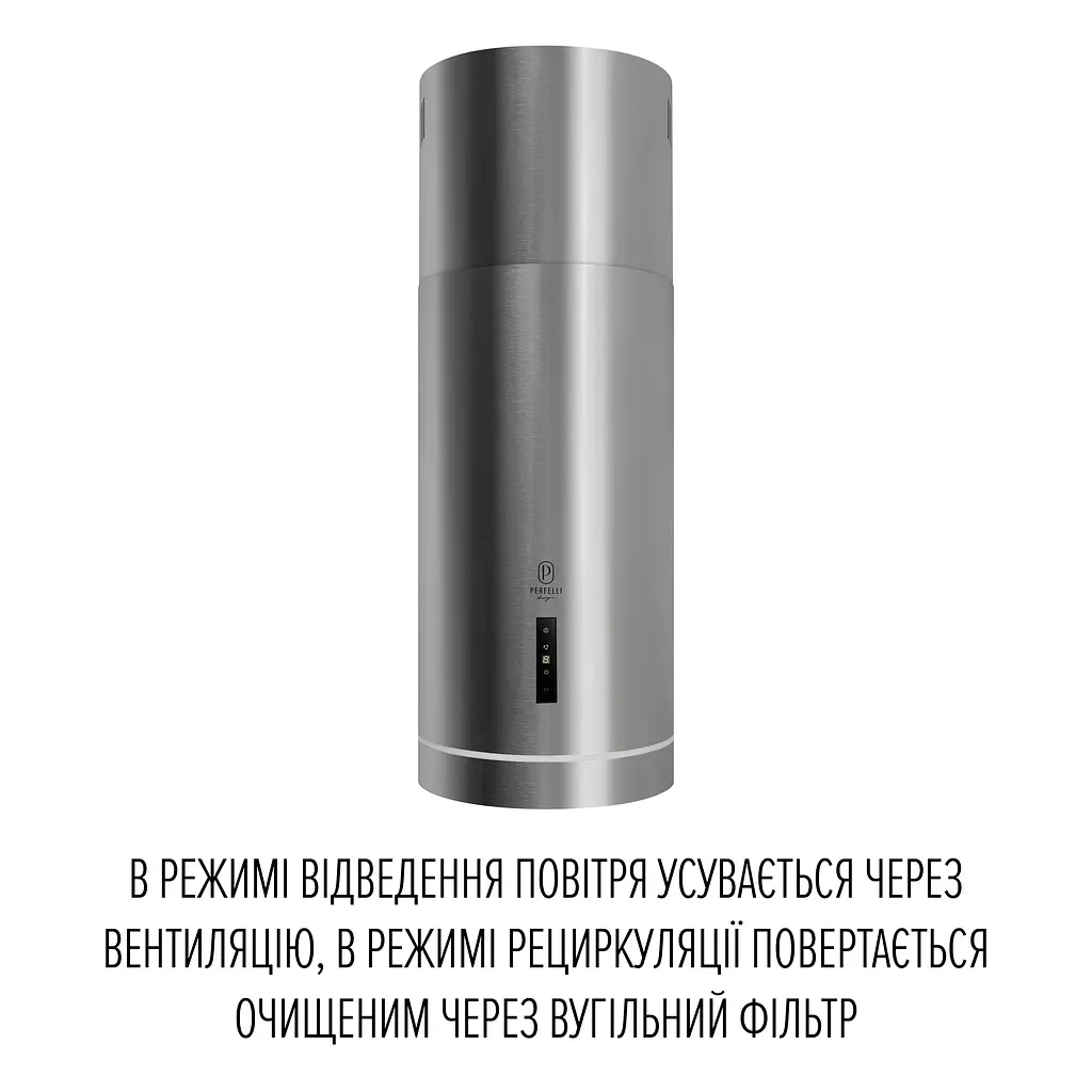 Витяжка острівна PERFELLI DESIGN ISOLA 35 INOX SILENZIO - фото 8