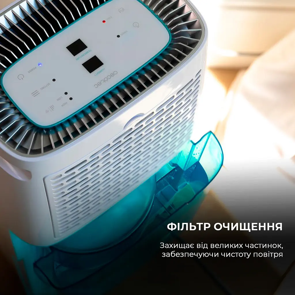 Осушувач повітря CECOTEC BigDry 4000 Expert Connected - фото 12